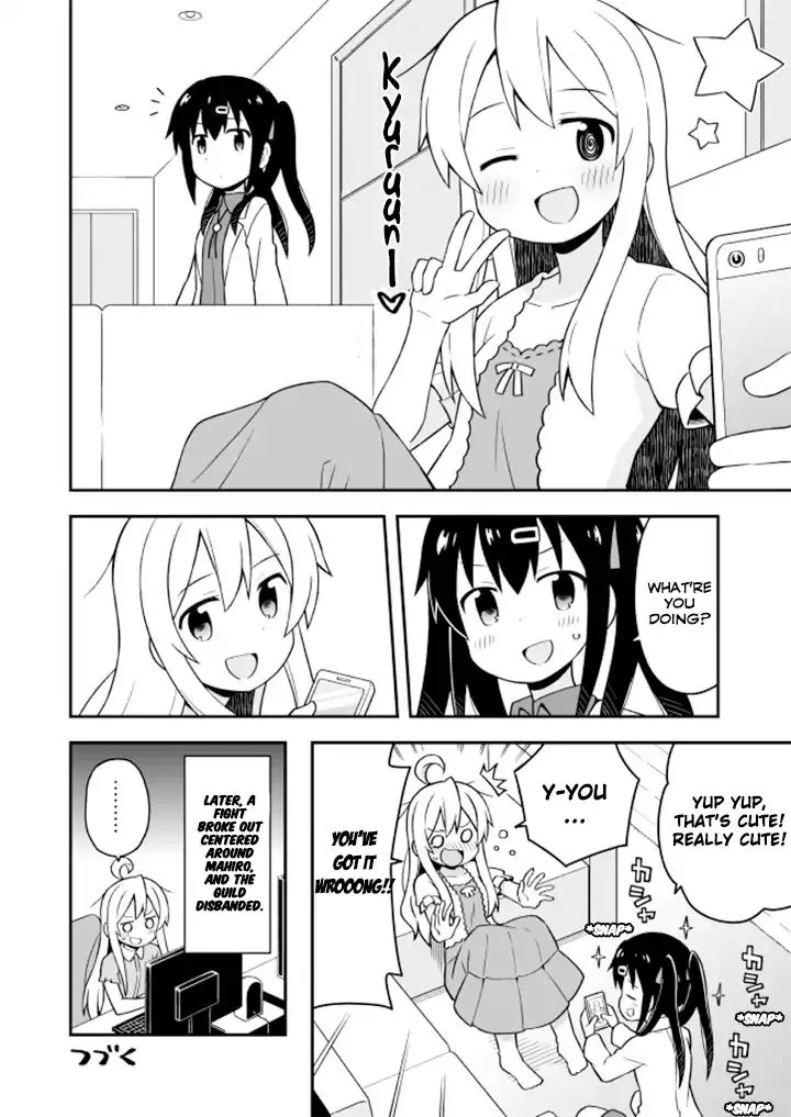 Onii-chan is done for Chapter 4 page 13 - 