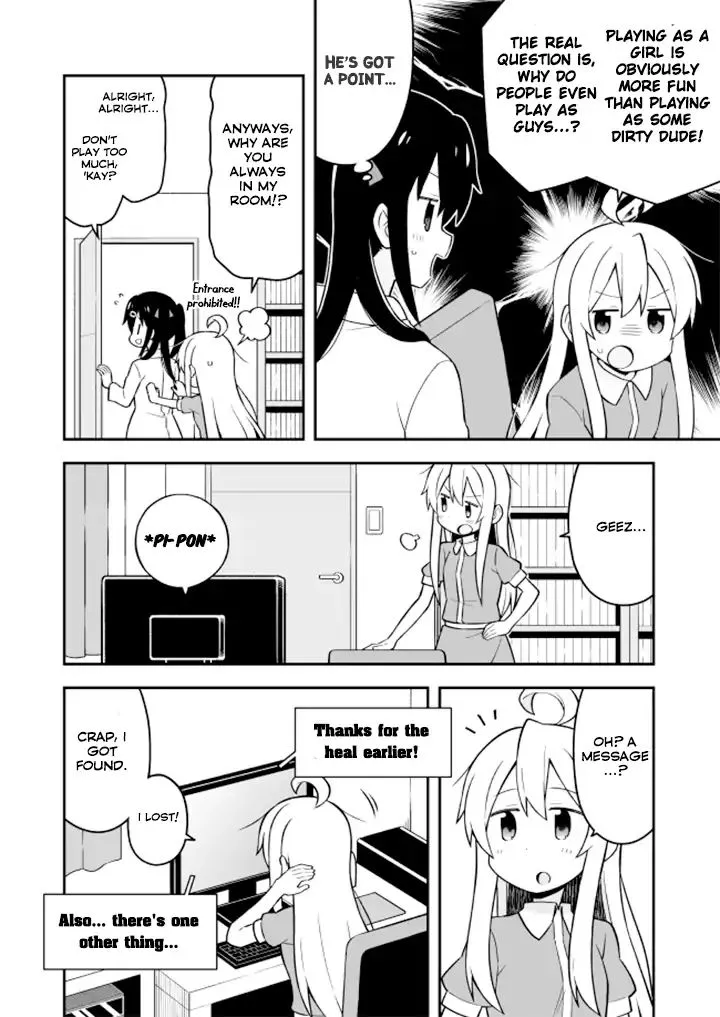 Onii-chan is done for Chapter 4 page 5 - 