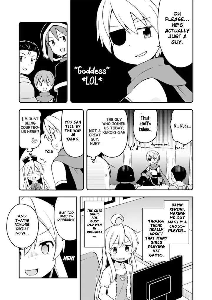 Onii-chan is done for Chapter 4 page 8 - 