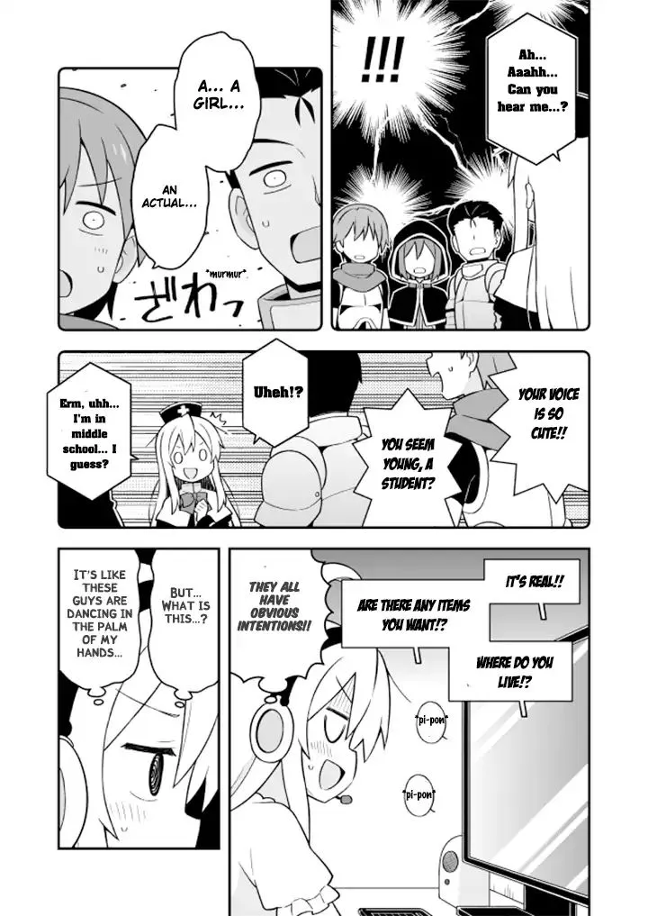 Onii-chan is done for Chapter 4 page 10 - 