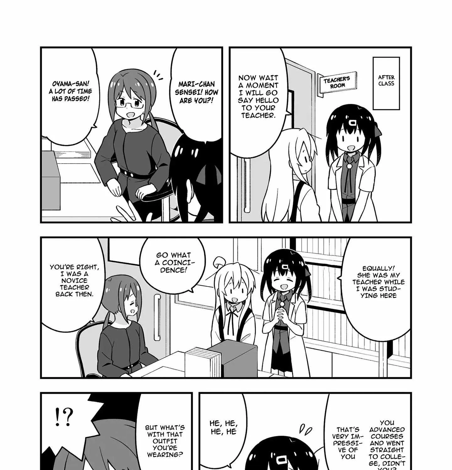 Onii-chan is done for Chapter 48.5 page 4 - 