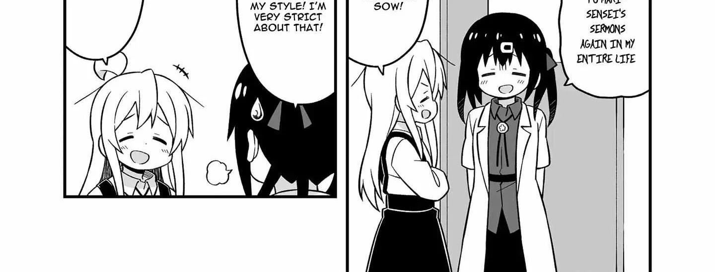 Onii-chan is done for Chapter 48.5 page 7 - 