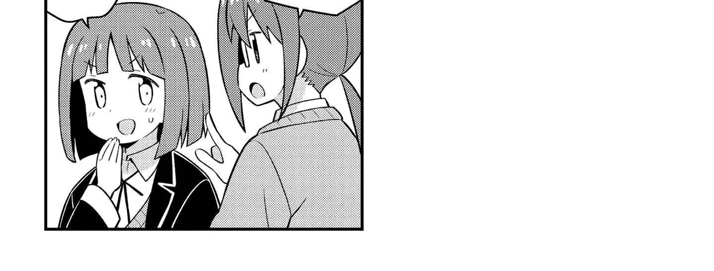 Onii-chan is done for Chapter 48.5 page 9 - 