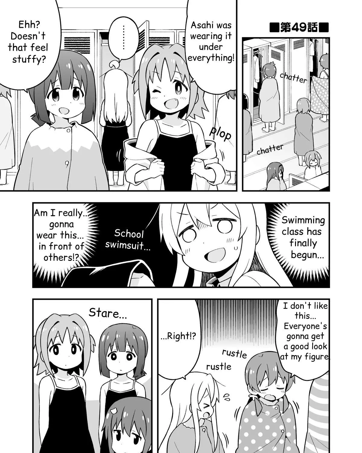 Onii-chan is done for Chapter 49 page 1 - 