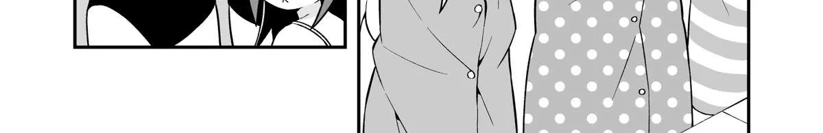 Onii-chan is done for Chapter 49 page 2 - 