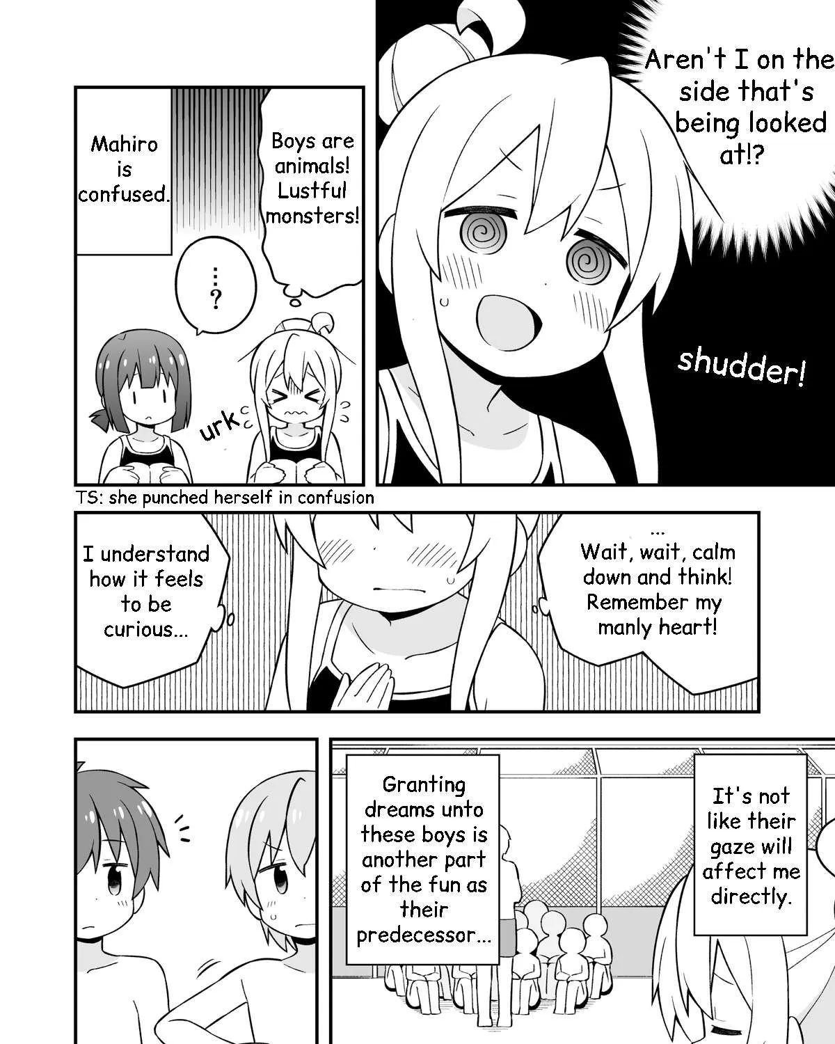 Onii-chan is done for Chapter 49 page 11 - 