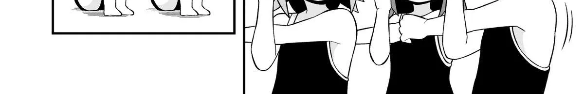 Onii-chan is done for Chapter 49 page 16 - 