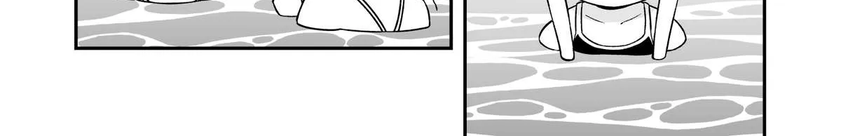 Onii-chan is done for Chapter 49 page 18 - 