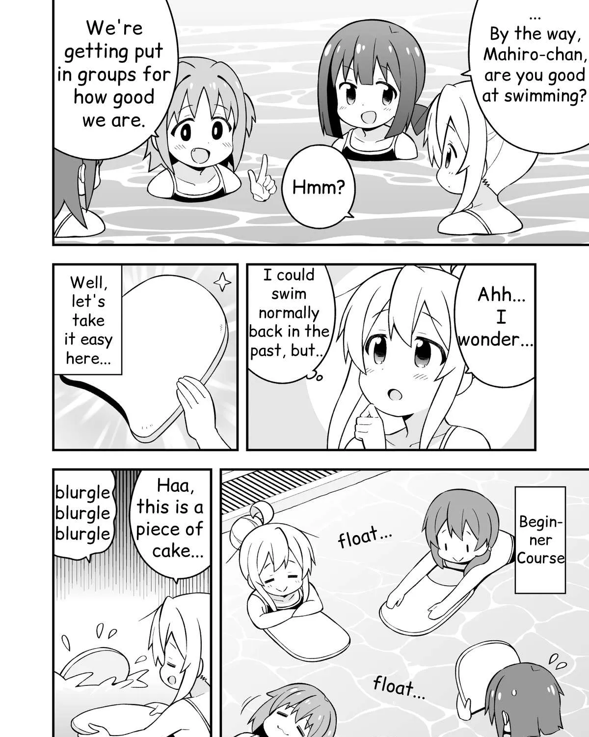 Onii-chan is done for Chapter 49 page 19 - 