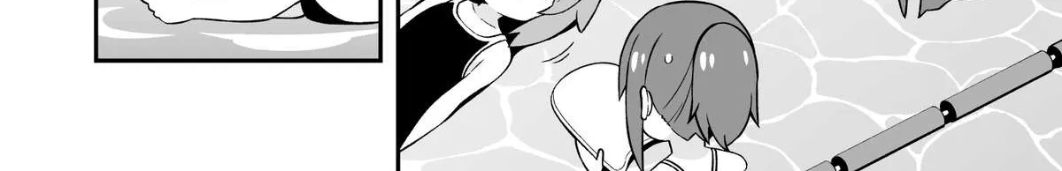 Onii-chan is done for Chapter 49 page 20 - 