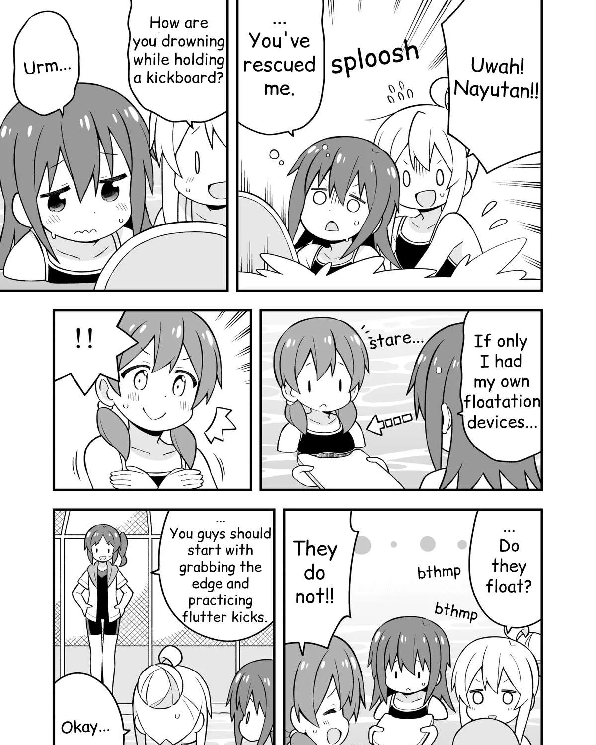 Onii-chan is done for Chapter 49 page 21 - 