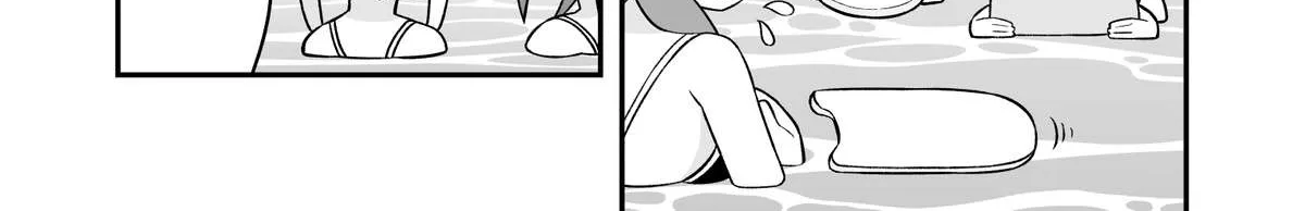 Onii-chan is done for Chapter 49 page 22 - 