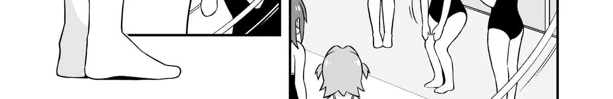 Onii-chan is done for Chapter 49 page 6 - 