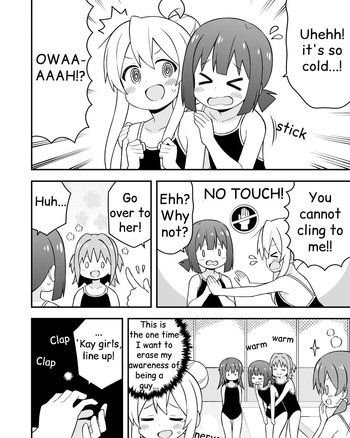 Onii-chan is done for Chapter 49 page 7 - 