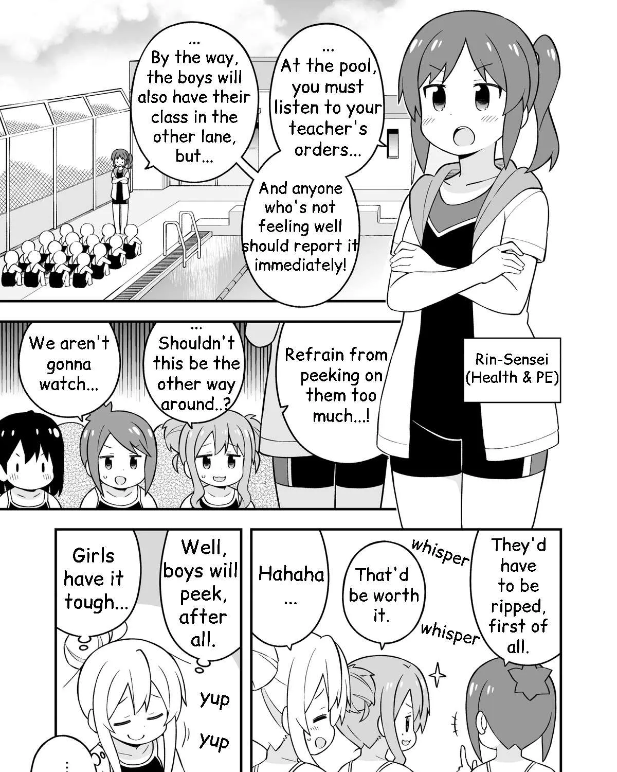 Onii-chan is done for Chapter 49 page 9 - 