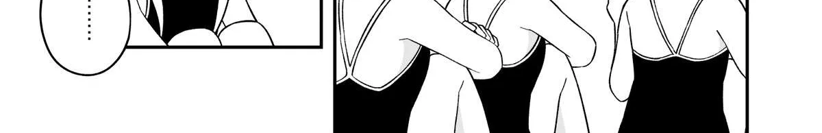 Onii-chan is done for Chapter 49 page 10 - 