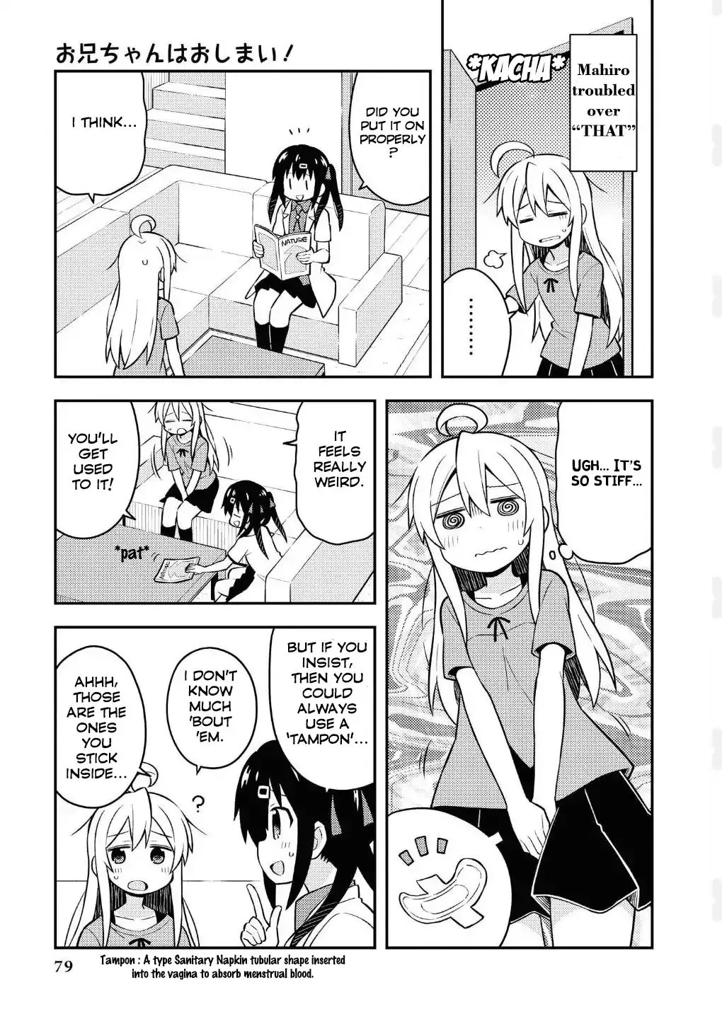 Onii-chan is done for Chapter 5.5 page 2 - 