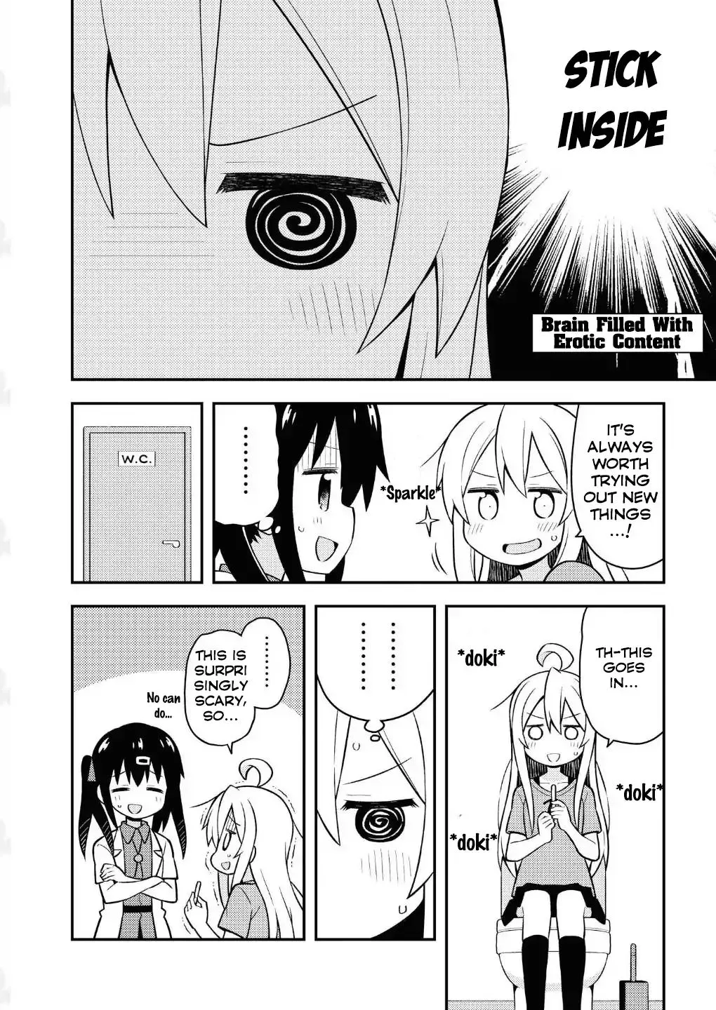 Onii-chan is done for Chapter 5.5 page 3 - 
