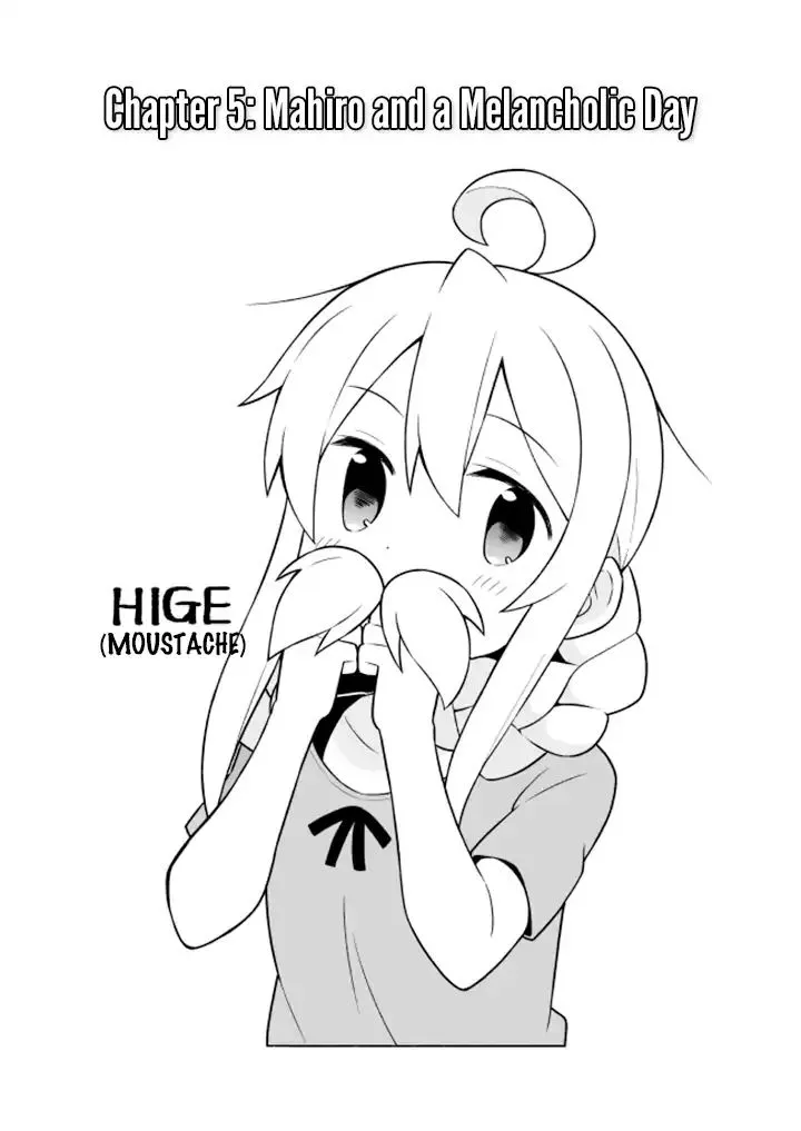 Onii-chan is done for Chapter 5 page 2 - 