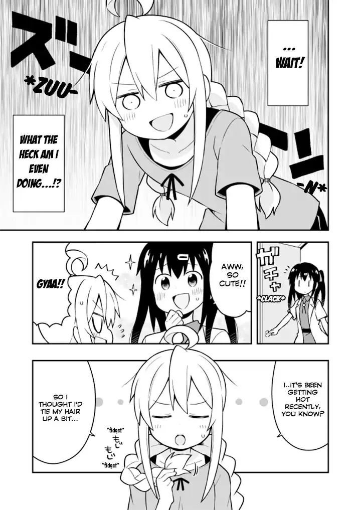 Onii-chan is done for Chapter 5 page 3 - 