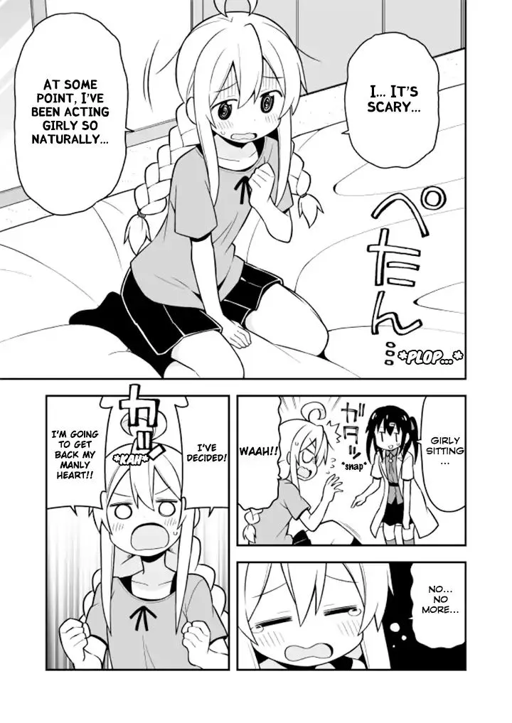 Onii-chan is done for Chapter 5 page 5 - 