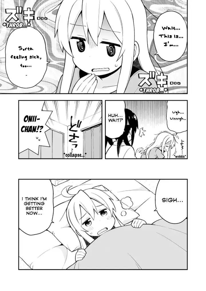 Onii-chan is done for Chapter 5 page 7 - 