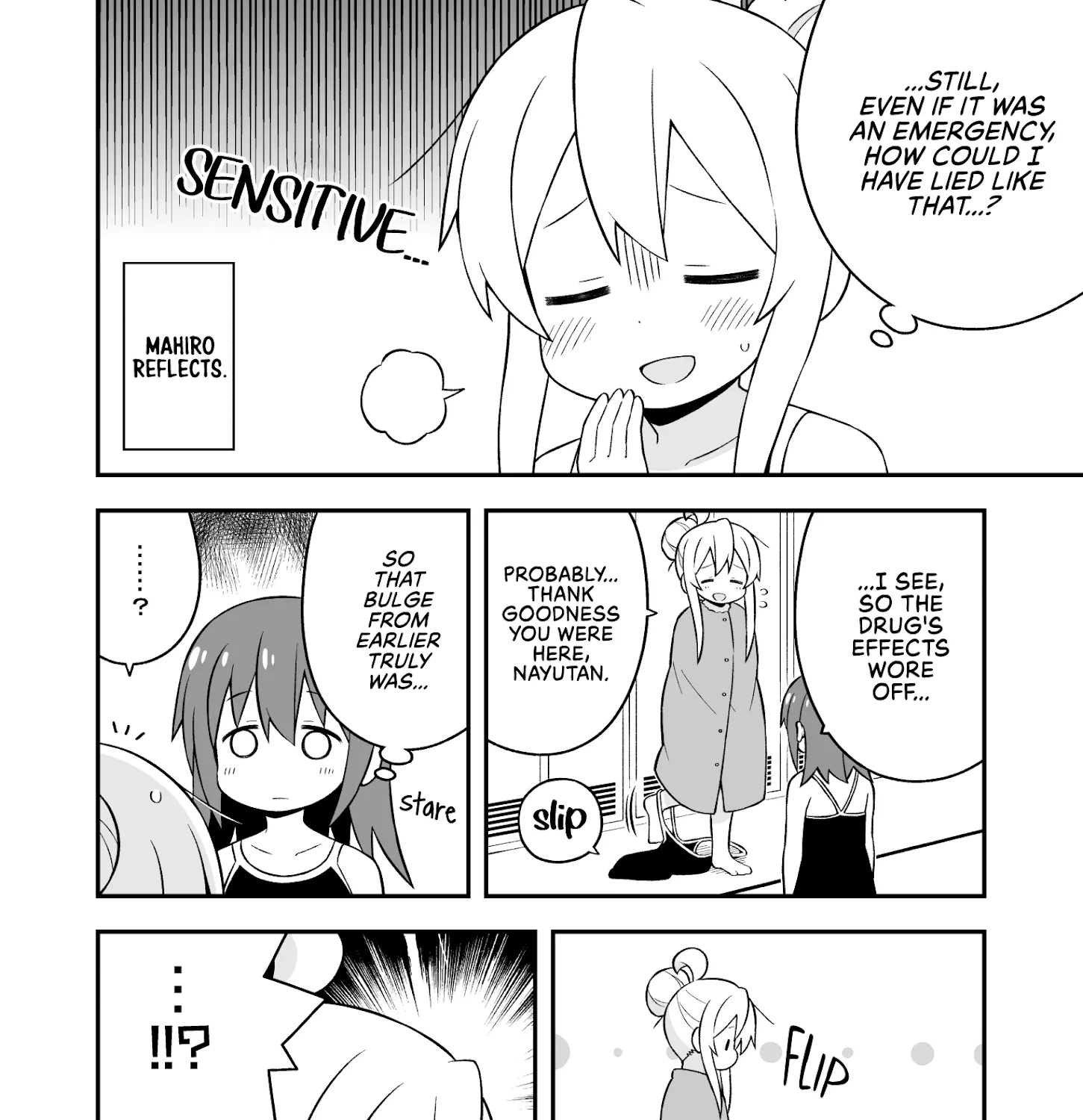 Onii-chan is done for Chapter 50.5 page 3 - 