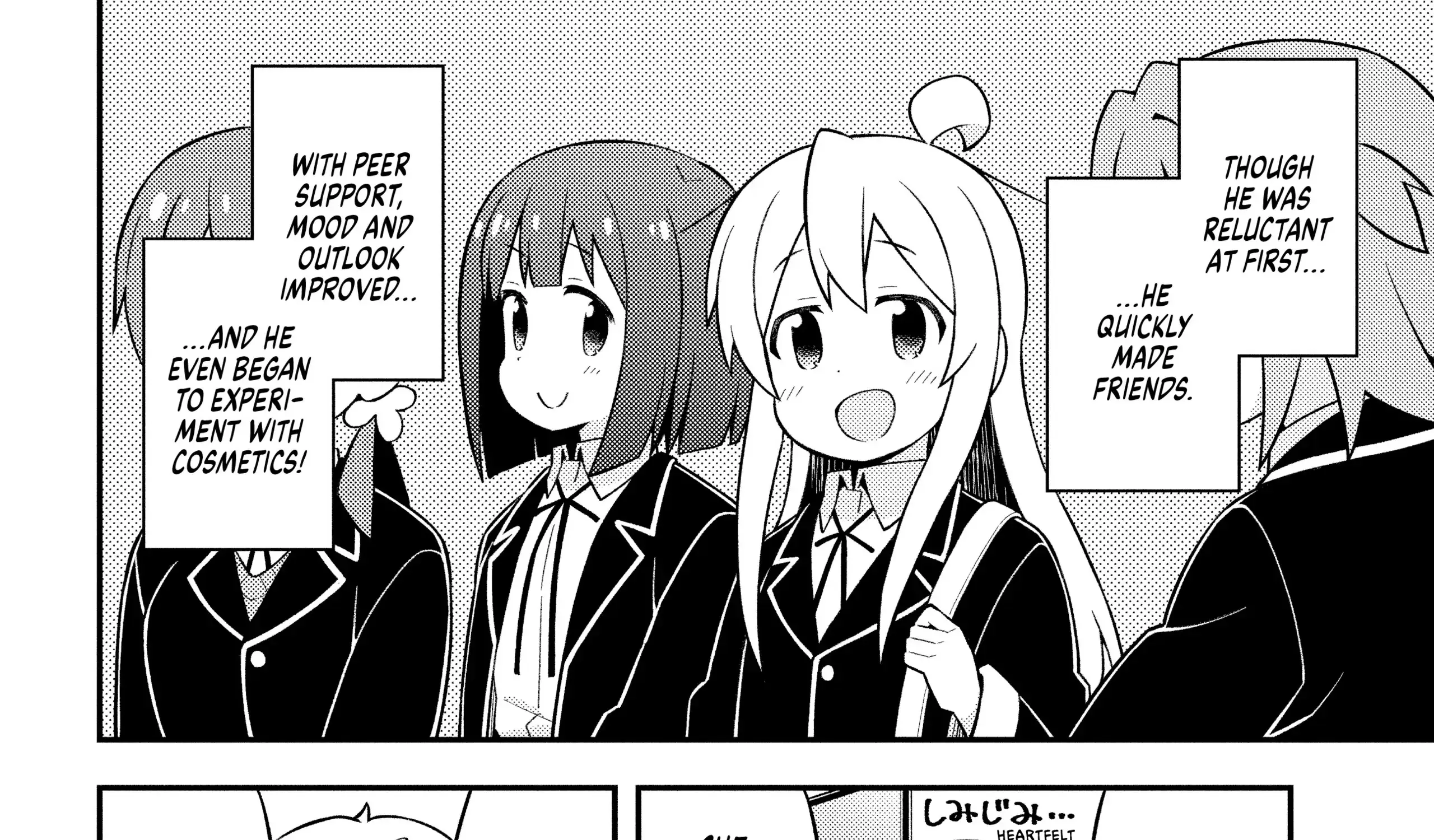 Onii-chan is done for Chapter 50.6 page 13 - 