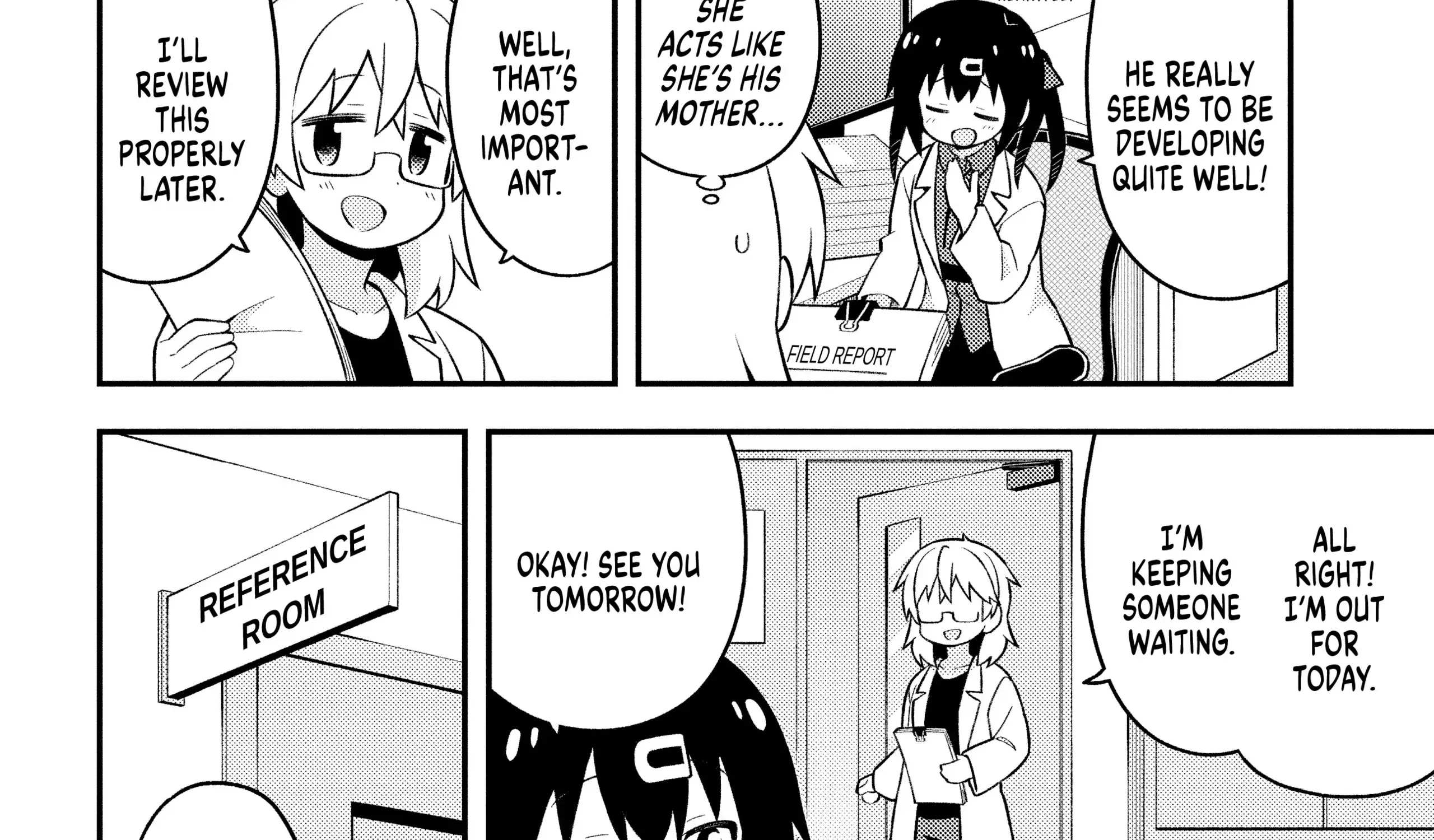 Onii-chan is done for Chapter 50.6 page 14 - 