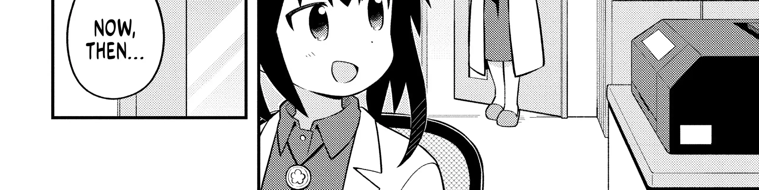 Onii-chan is done for Chapter 50.6 page 15 - 