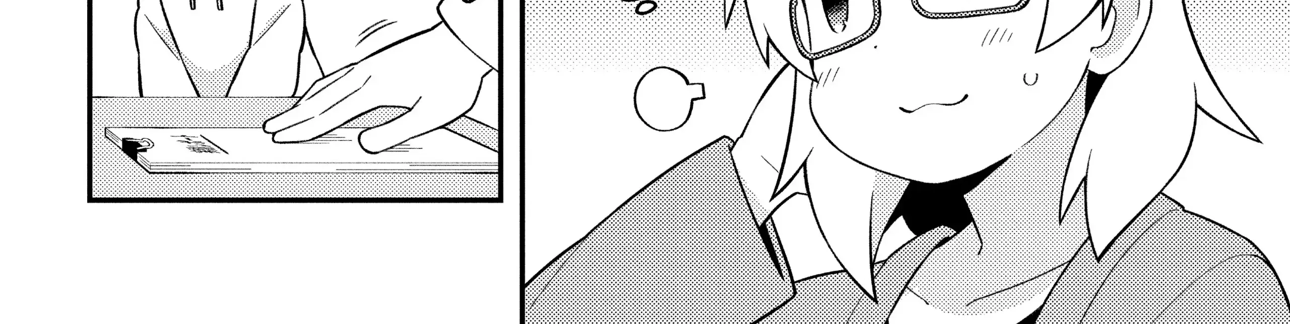 Onii-chan is done for Chapter 50.6 page 21 - 