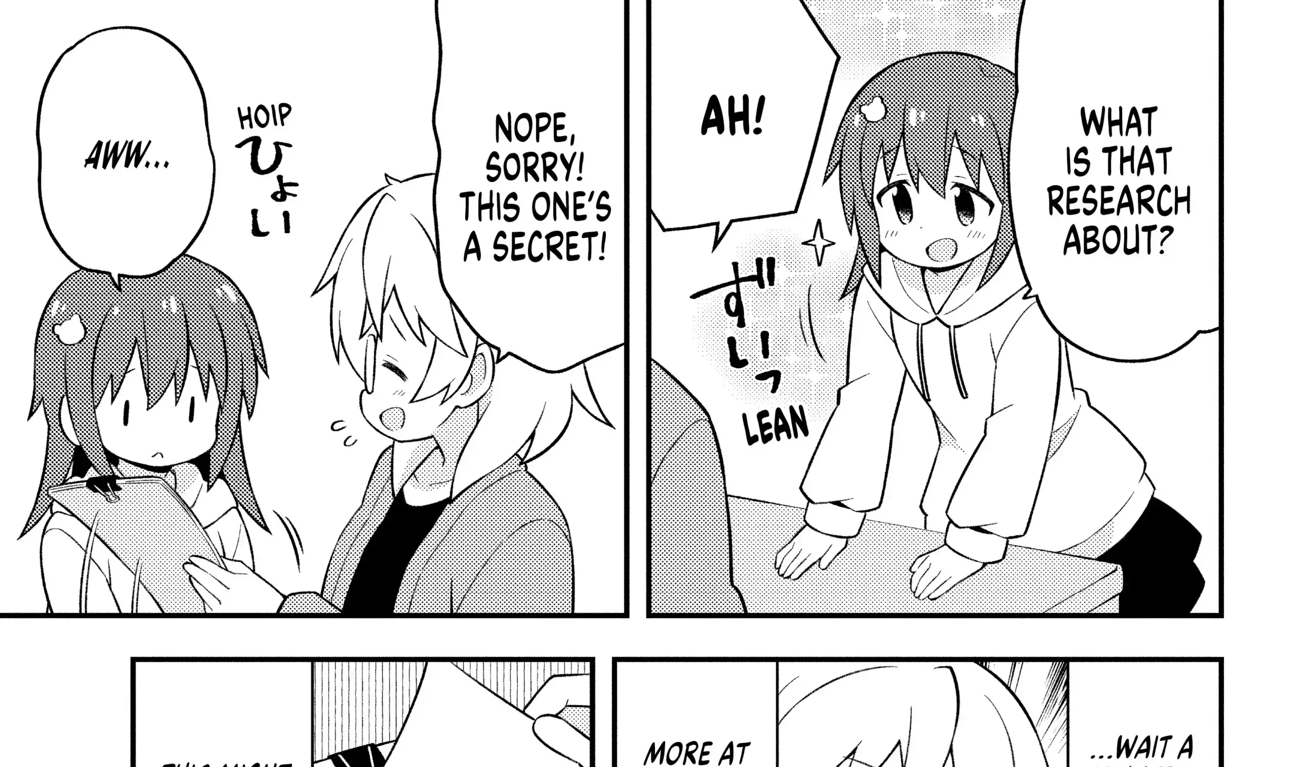 Onii-chan is done for Chapter 50.6 page 22 - 