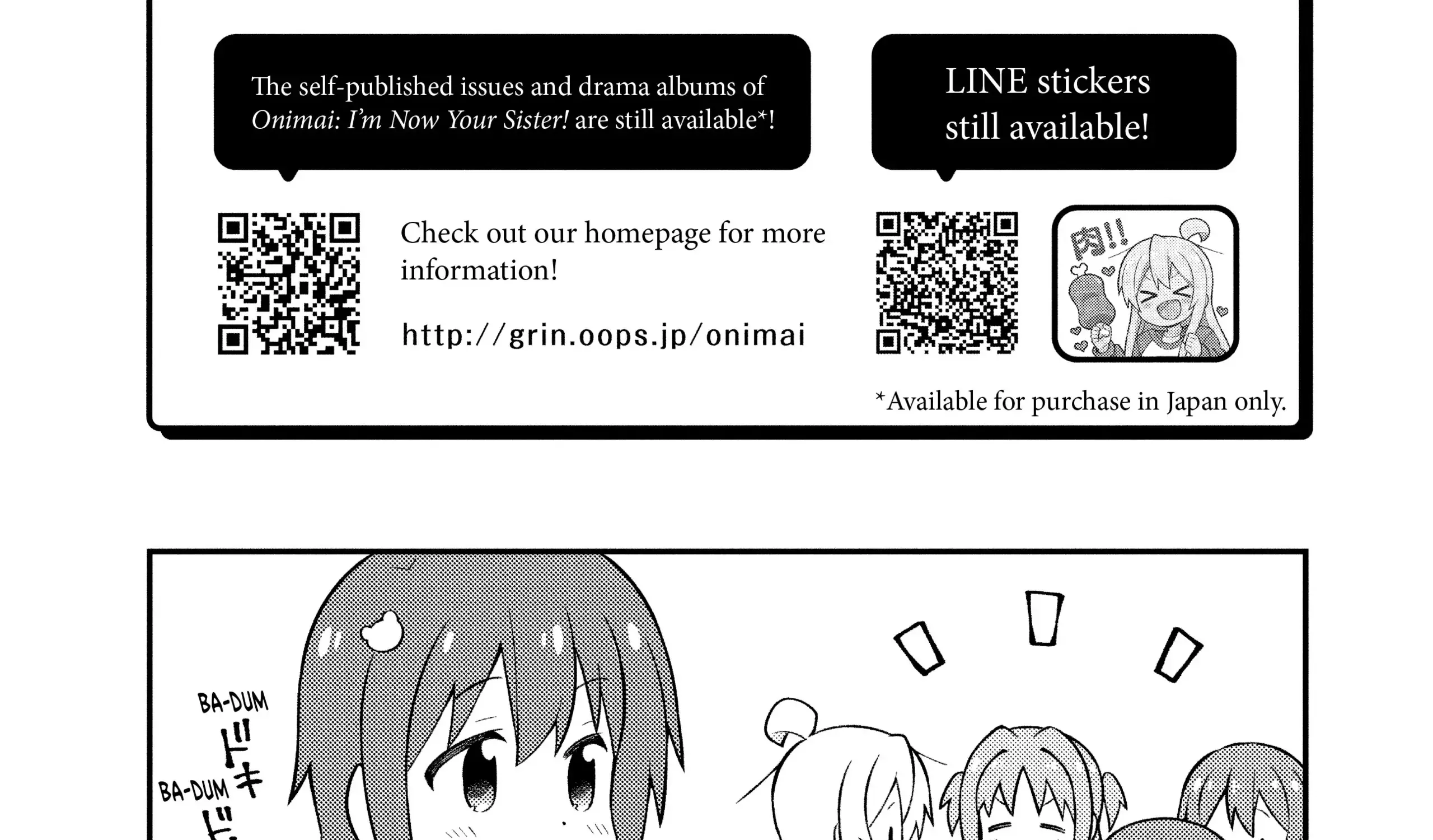Onii-chan is done for Chapter 50.6 page 26 - 
