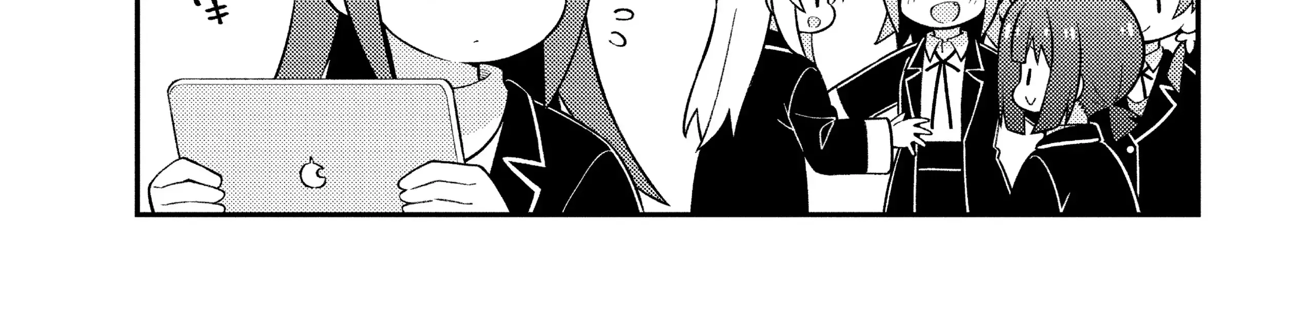 Onii-chan is done for Chapter 50.6 page 27 - 
