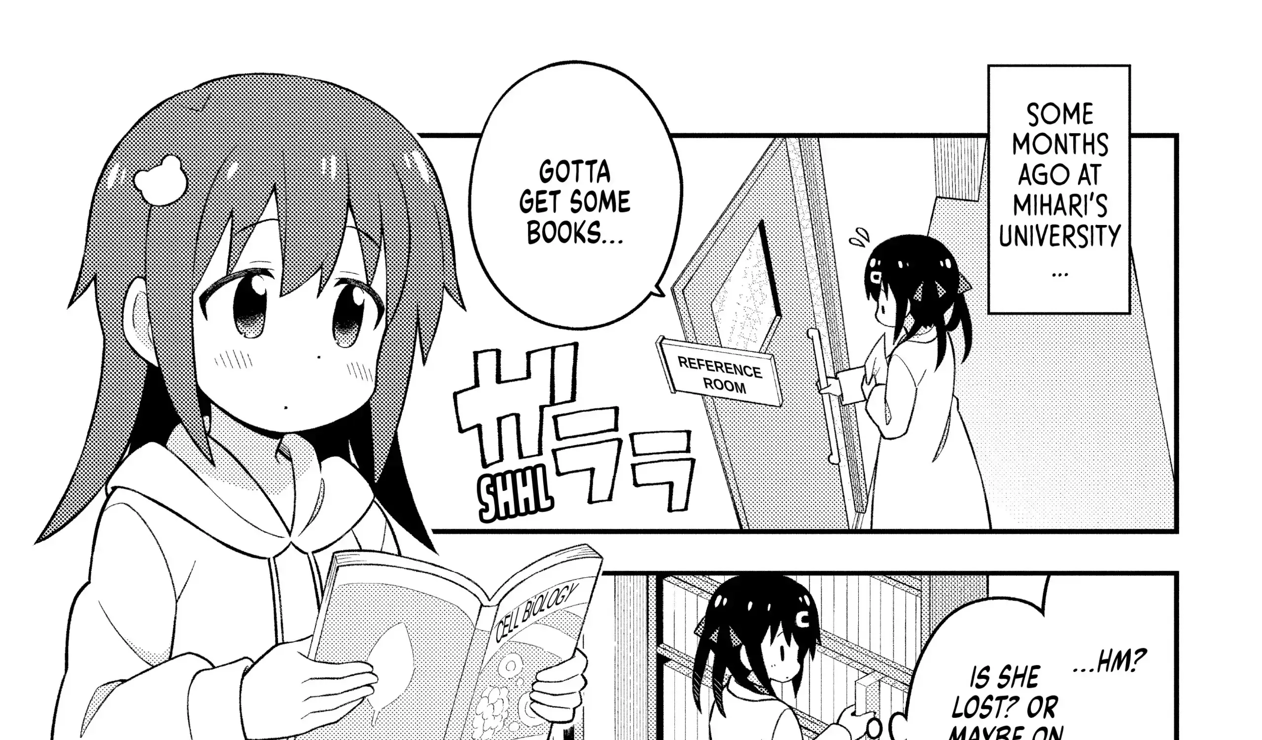 Onii-chan is done for Chapter 50.6 page 4 - 