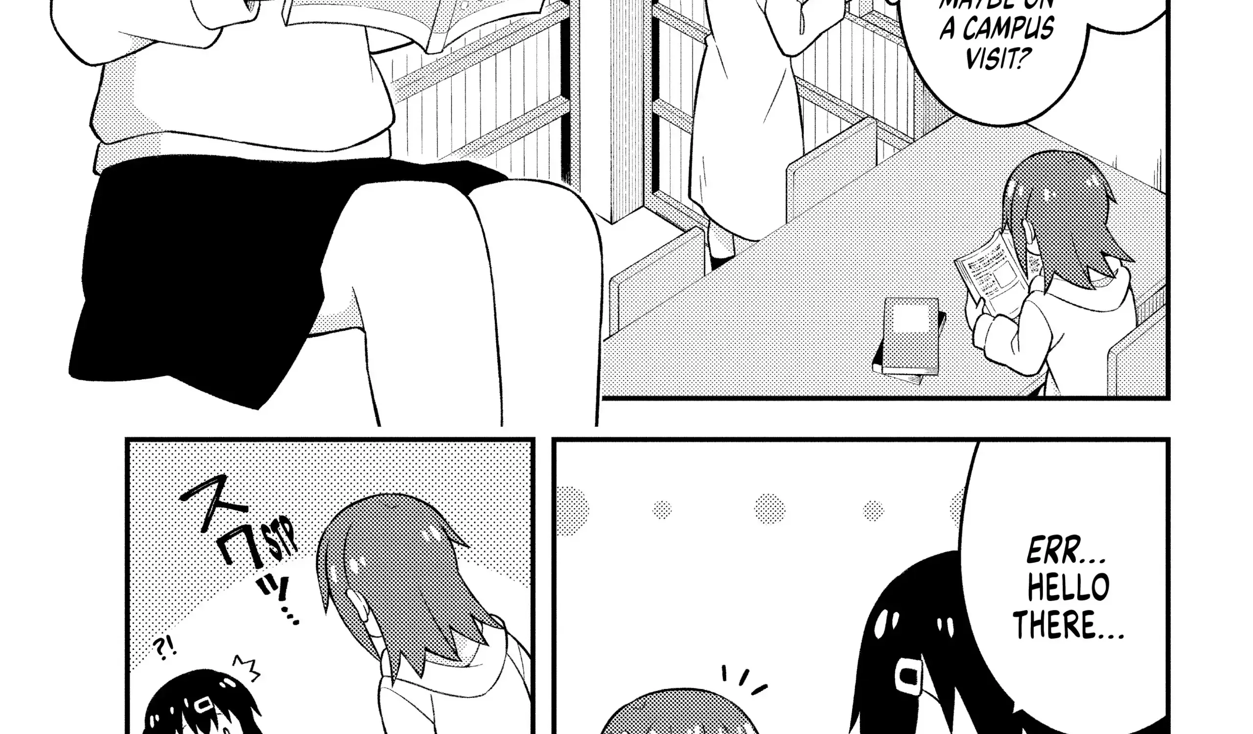 Onii-chan is done for Chapter 50.6 page 5 - 