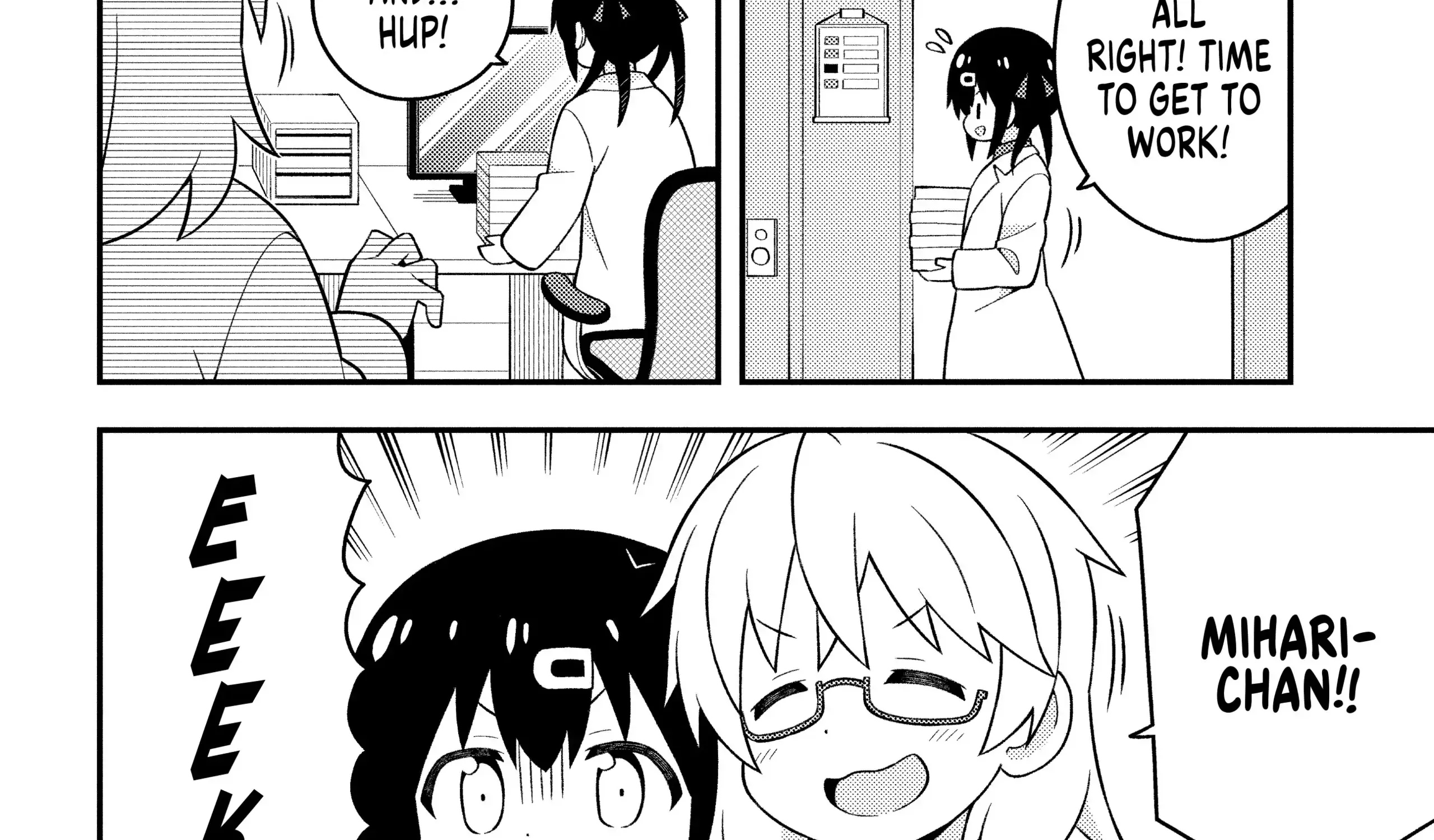 Onii-chan is done for Chapter 50.6 page 8 - 