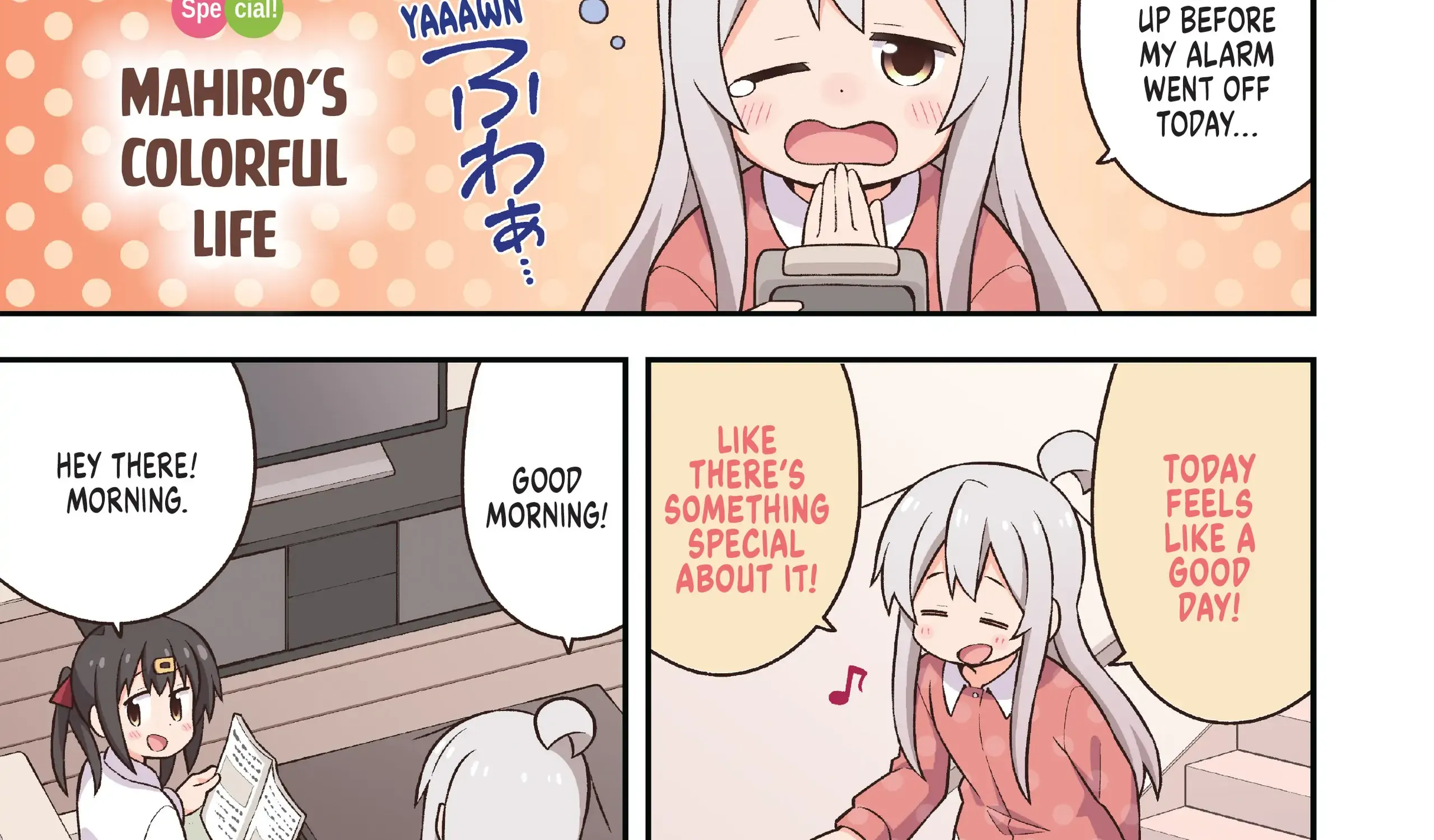 Onii-chan is done for Chapter 50.7 page 2 - 