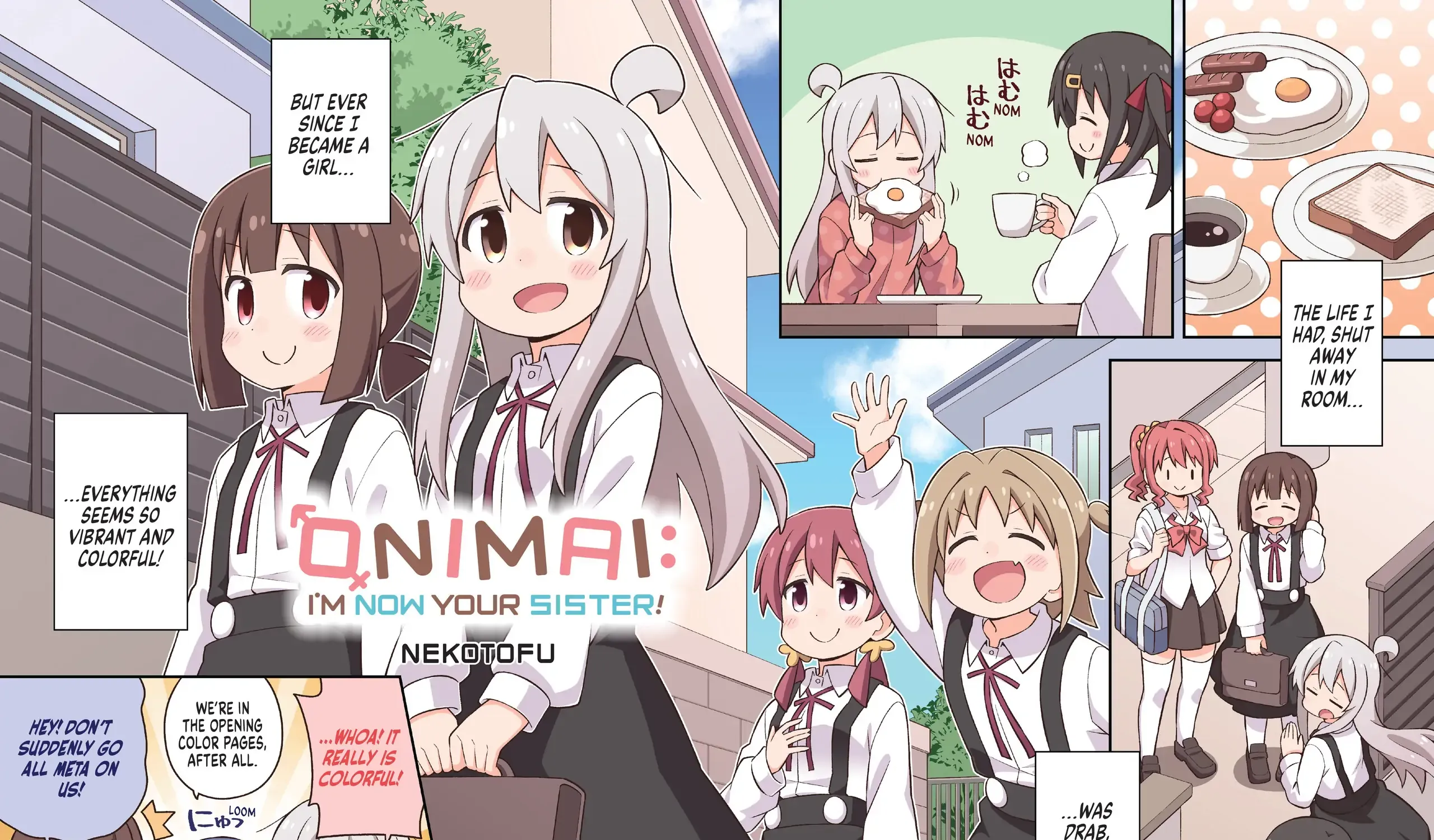 Onii-chan is done for Chapter 50.7 page 4 - 