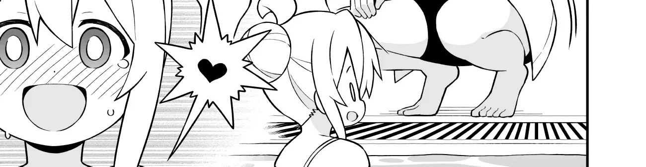 Onii-chan is done for Chapter 50 page 2 - 