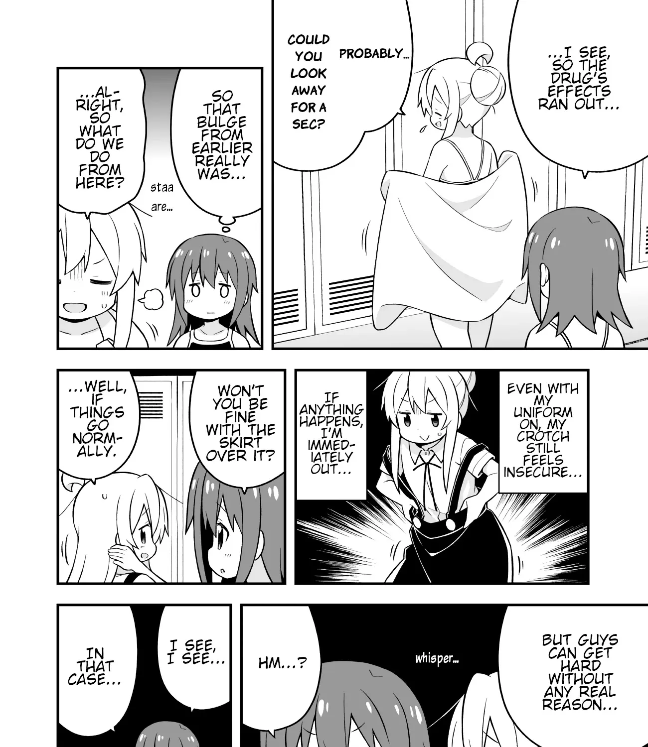 Onii-chan is done for Chapter 50 page 15 - 