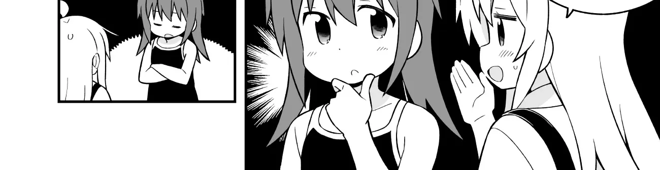 Onii-chan is done for Chapter 50 page 16 - 