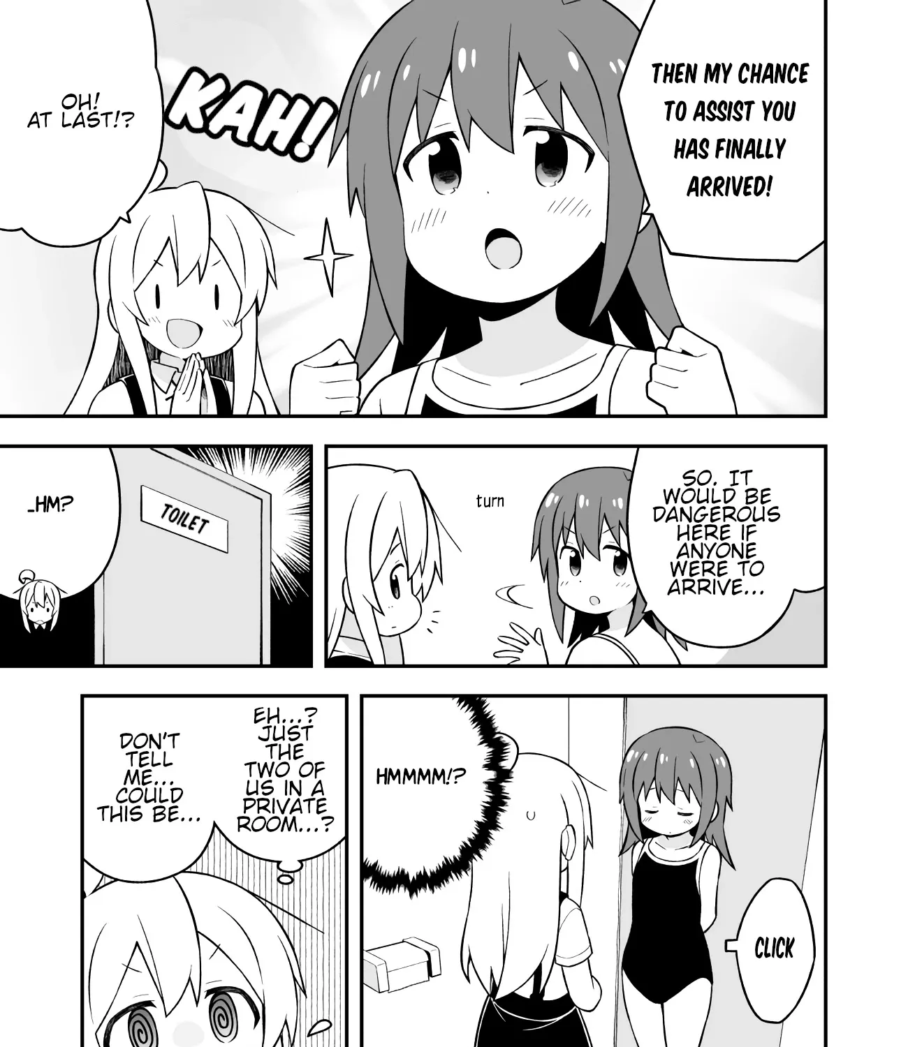 Onii-chan is done for Chapter 50 page 17 - 