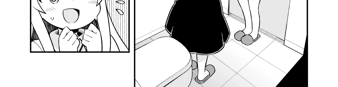 Onii-chan is done for Chapter 50 page 18 - 