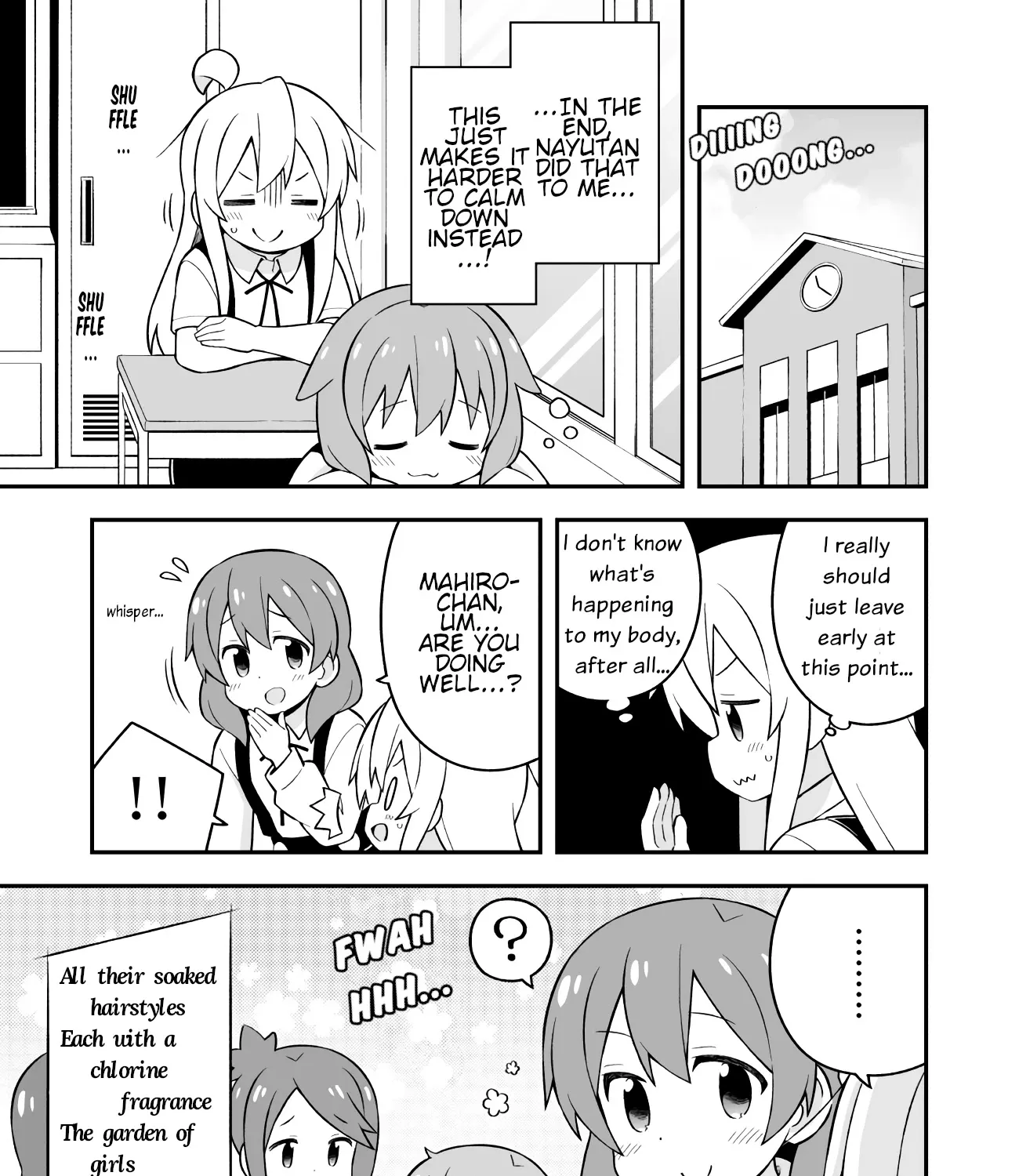 Onii-chan is done for Chapter 50 page 21 - 