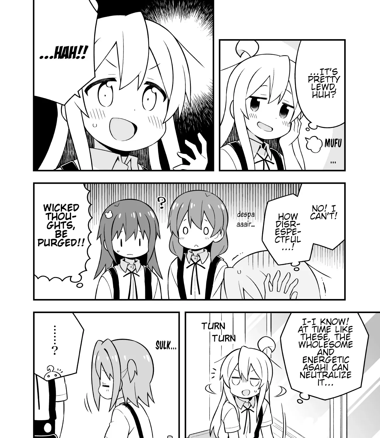 Onii-chan is done for Chapter 50 page 23 - 