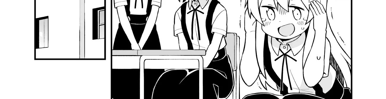 Onii-chan is done for Chapter 50 page 26 - 