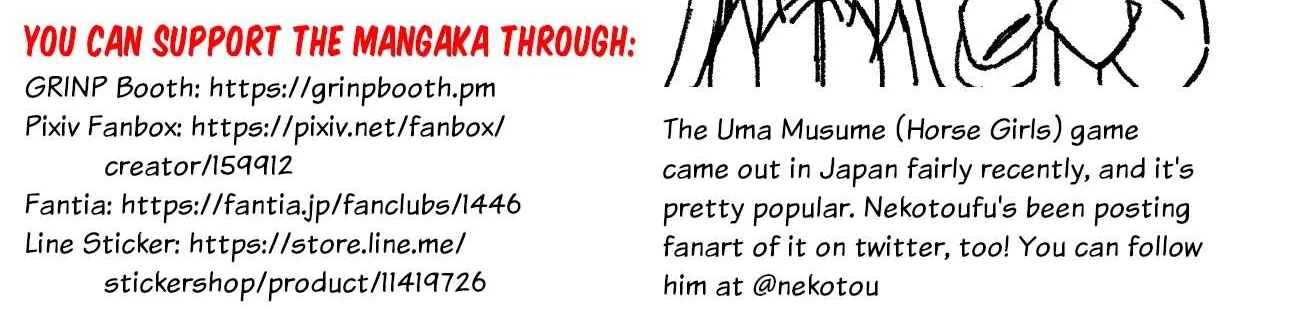 Onii-chan is done for Chapter 50 page 30 - 