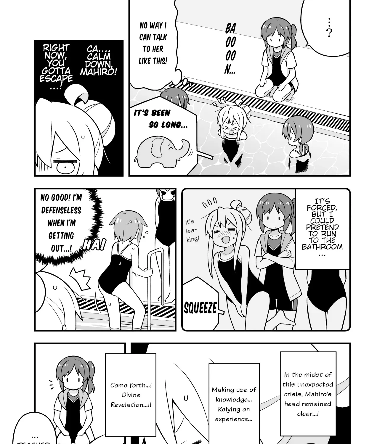 Onii-chan is done for Chapter 50 page 5 - 