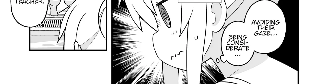 Onii-chan is done for Chapter 50 page 6 - 
